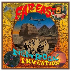 Produktbild: Far East New Rock Invention 1969-1975