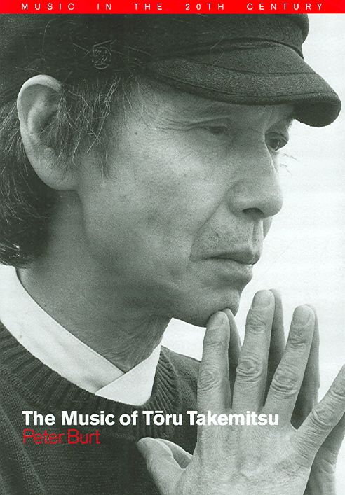 Produktbild: The Music of Toru Takemitsu