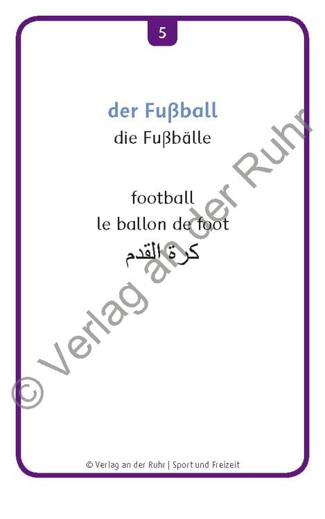 Produktbild: Sport und Freizeit