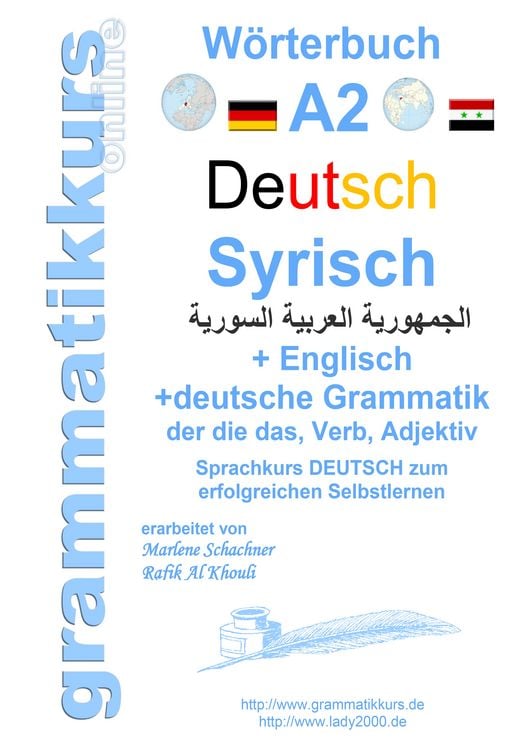 Produktbild: W&ouml;rterbuch Deutsch - Syrisch - Englisch A2