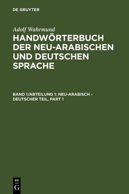Produktbild: Neu-arabisch - deutscher Teil
