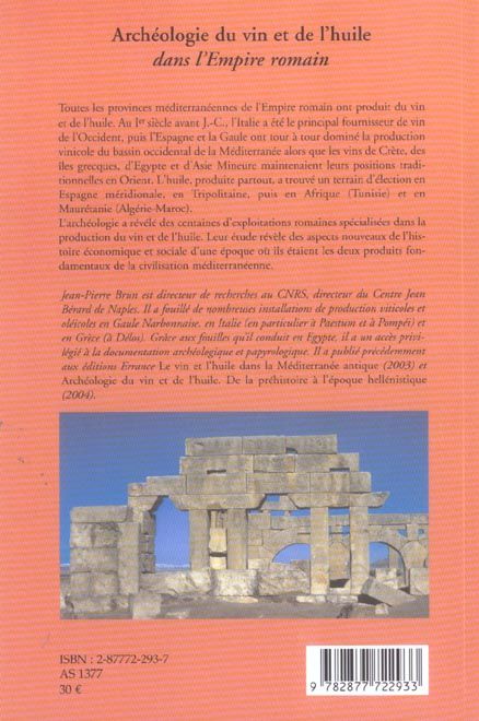 Produktbild: Archeologie du Vin et de l'Huile Dans l'Empire Romain