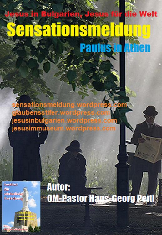 Produktbild: Sensationsmeldung