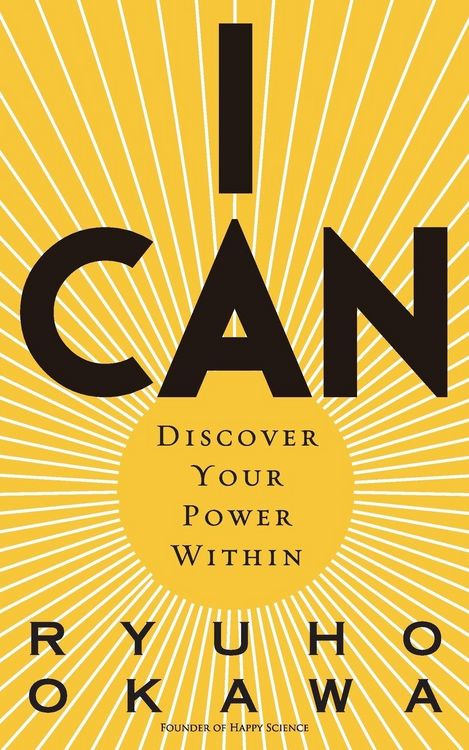 Produktbild: I Can