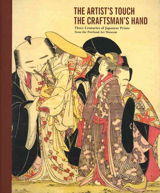 Produktbild: The Artist's Touch, the Craftsman's Hand