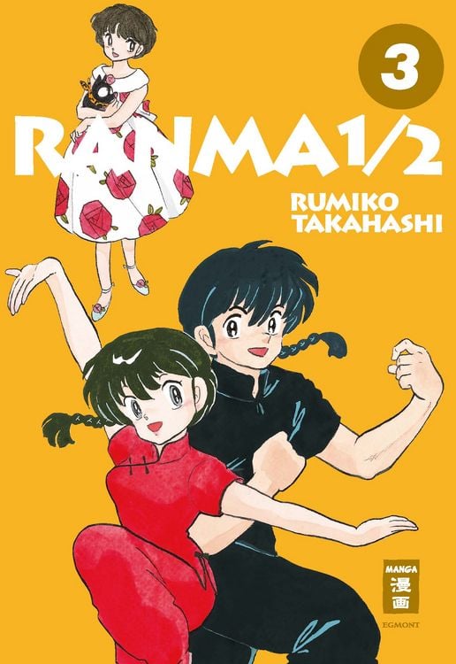 Produktbild: Ranma 1/2 - new edition 03