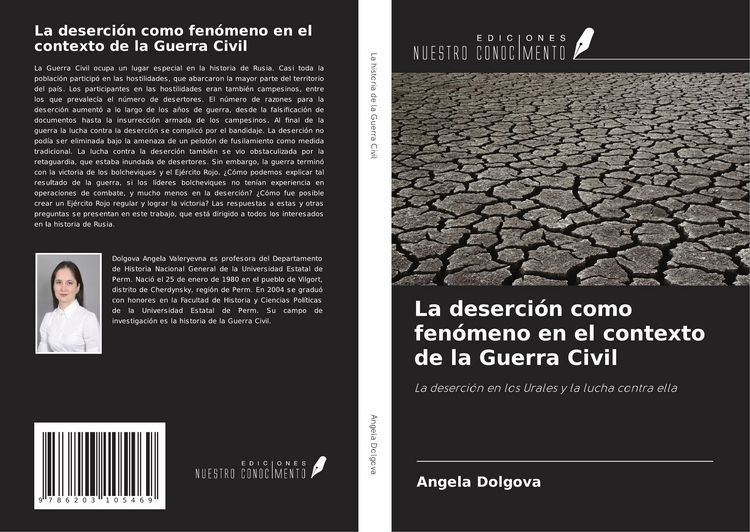 Produktbild: La deserci&oacute;n como fen&oacute;meno en el contexto de la Guerra Civil