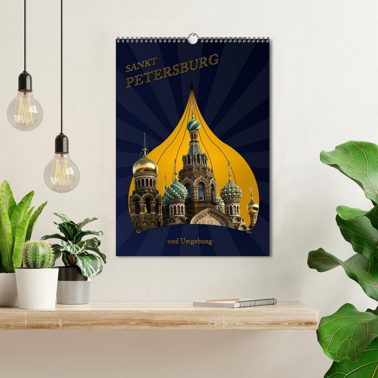 Produktbild: St. Peterburg und Umgebung (Wandkalender 2026 DIN A3 hoch), CALVENDO Monatskalender