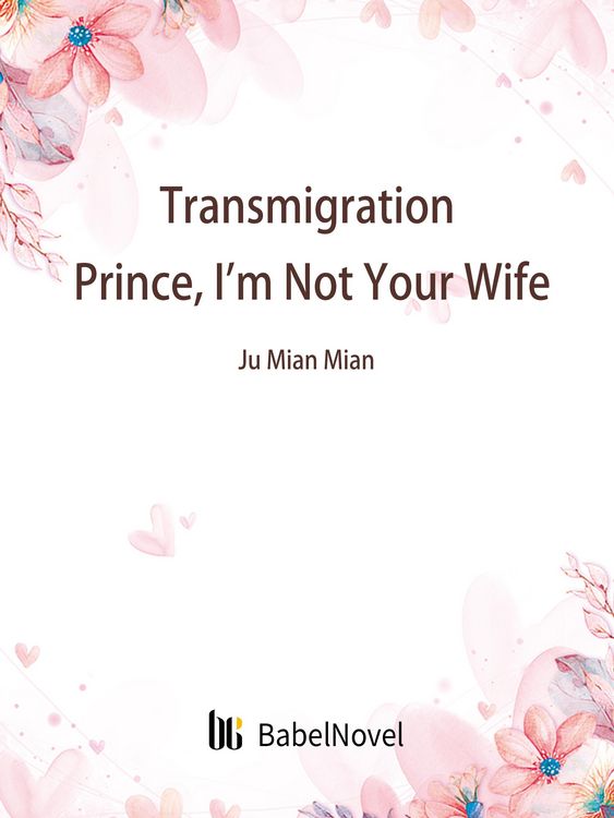 Produktbild: Transmigration: Prince, I'm Not Your Wife