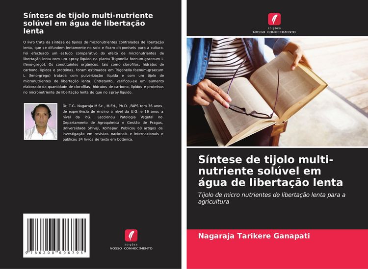 Produktbild: S&iacute;ntese de tijolo multi-nutriente sol&uacute;vel em &aacute;gua de liberta&ccedil;&atilde;o lenta