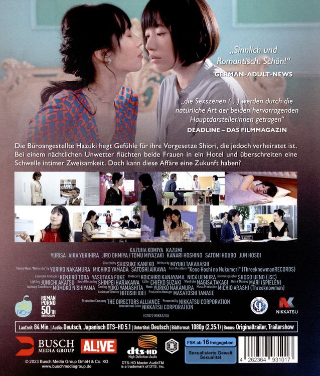 Produktbild: When the Rain Falls (Blu-ray)