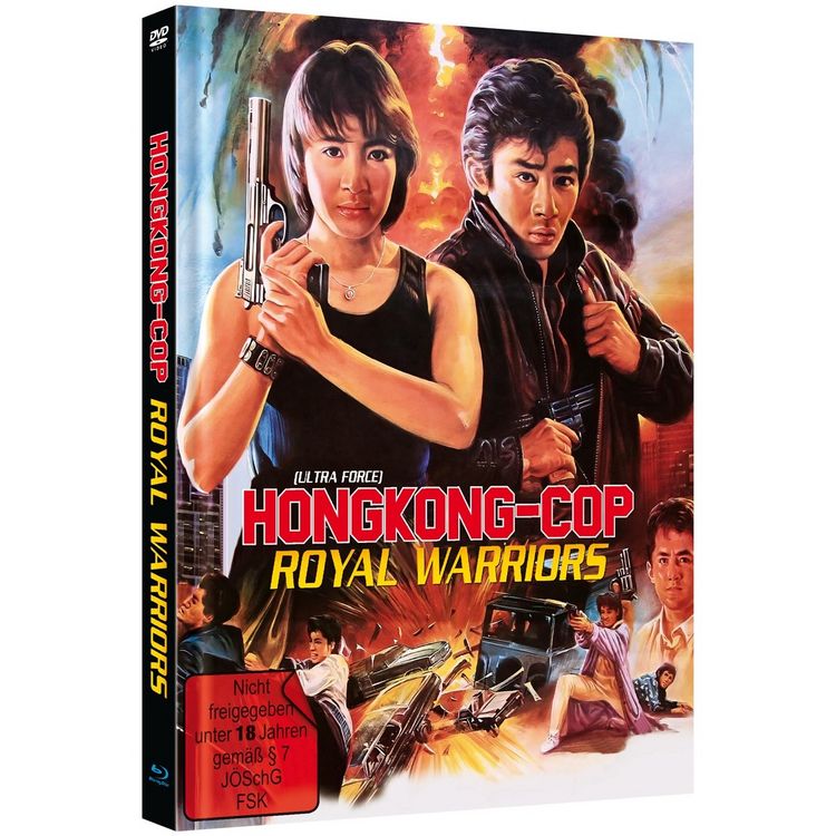 Produktbild: Ultra Force 1 - Hongkong Cop - Mediabook - Cover D - Limited Edition auf 1000 St&uuml;ck (Blu-ray + DVD)