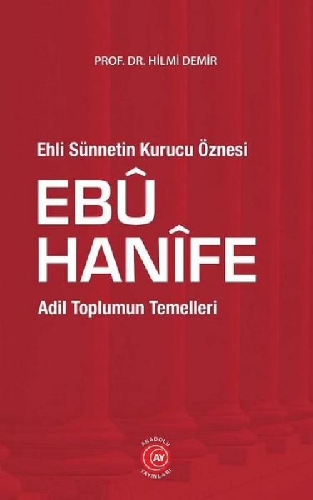 Produktbild: Ehli S&uuml;nnetin Kurucu &Ouml;znesi Ebu Hanife