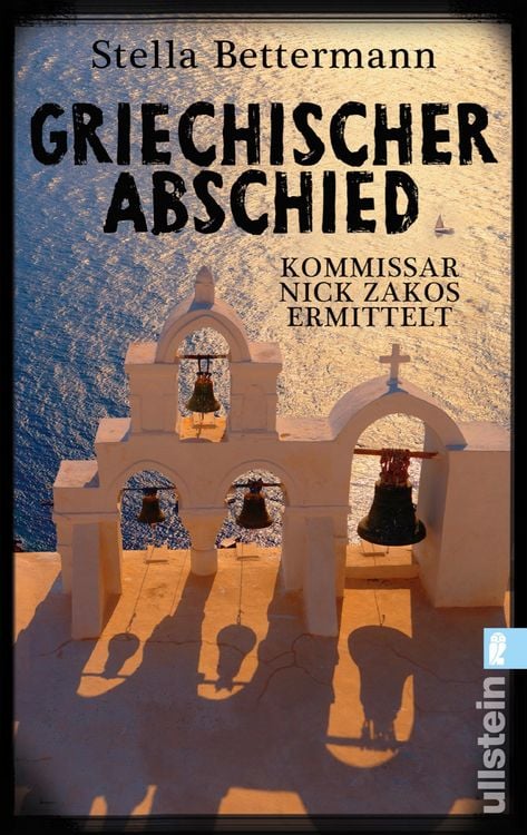 Produktbild: Griechischer Abschied