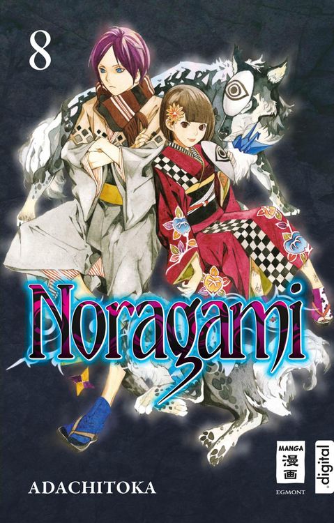 Produktbild: Noragami 08