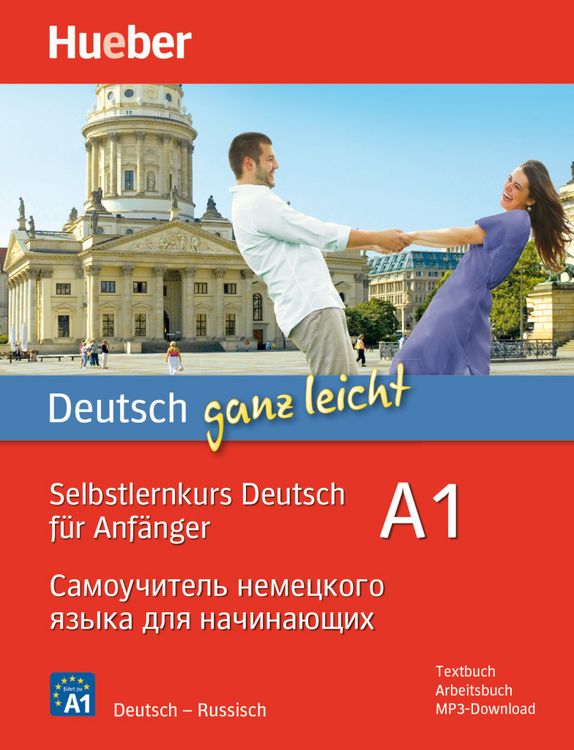 Produktbild: Deutsch ganz leicht A1