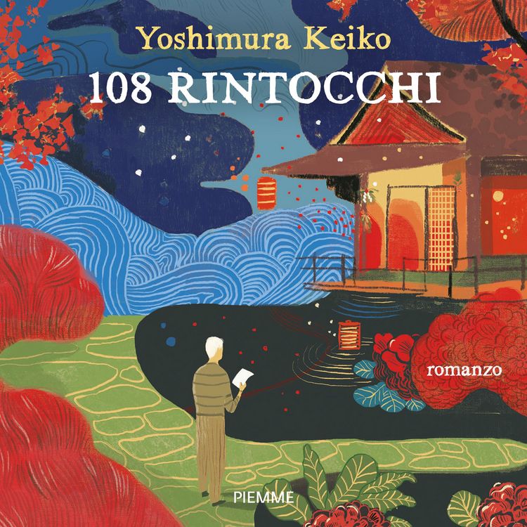 Produktbild: 108 rintocchi