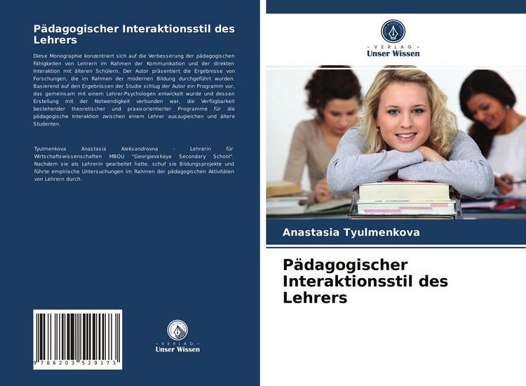 Produktbild: P&auml;dagogischer Interaktionsstil des Lehrers