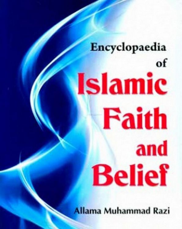 Produktbild: Encyclopaedia Of Islamic Faith And Belief (Islam's Social Role)