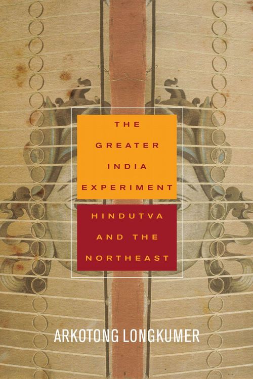 Produktbild: The Greater India Experiment