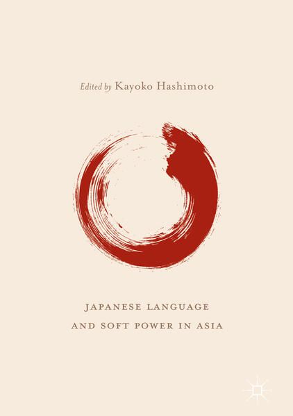 Produktbild: Japanese Language and Soft Power in Asia