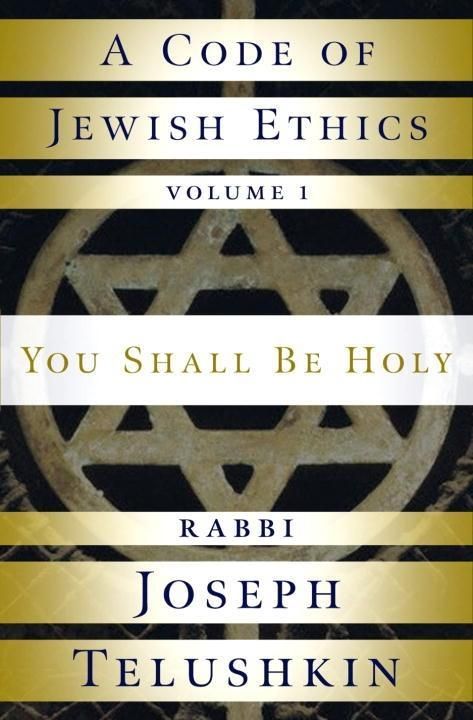 Produktbild: A Code of Jewish Ethics: Volume 1