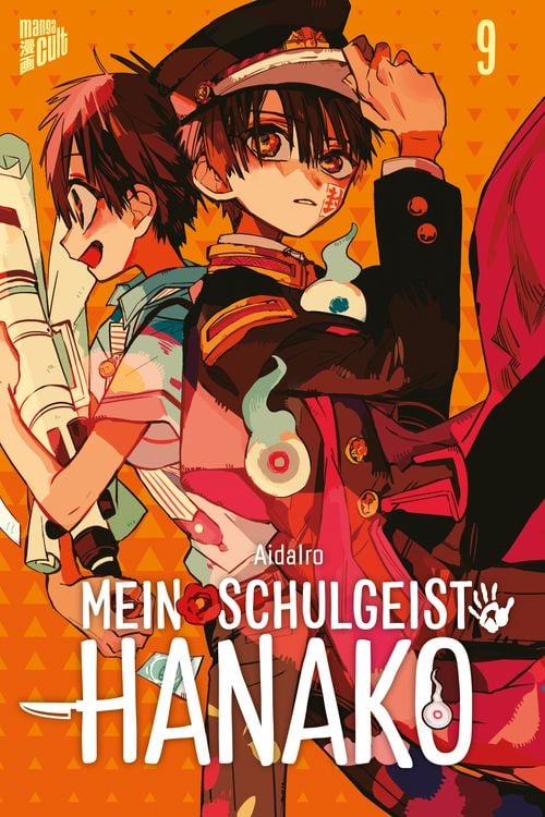 Bild vom Artikel Mein Schulgeist Hanako 9 vom Autor AidaIro
