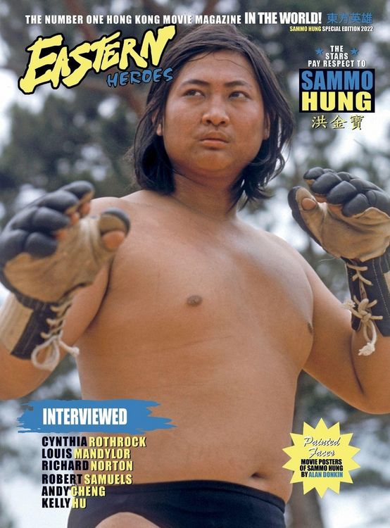 Produktbild: Eastern Heroes Sammo Hung Special Collectors Edition (Hardback Version)