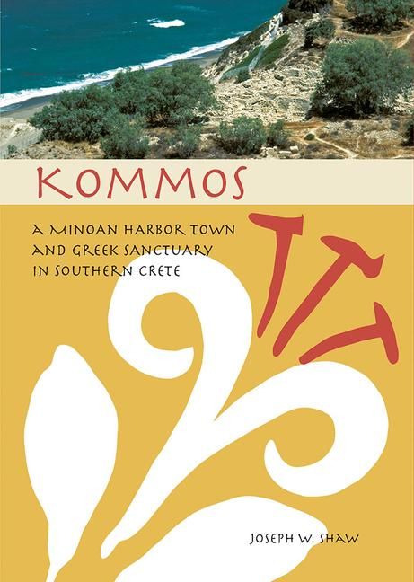 Produktbild: Kommos