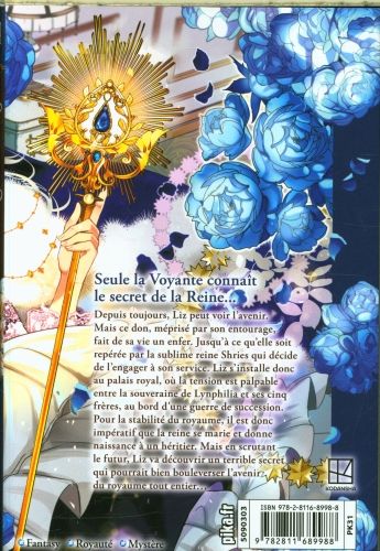 Produktbild: Entre la reine et moi. Tome 1