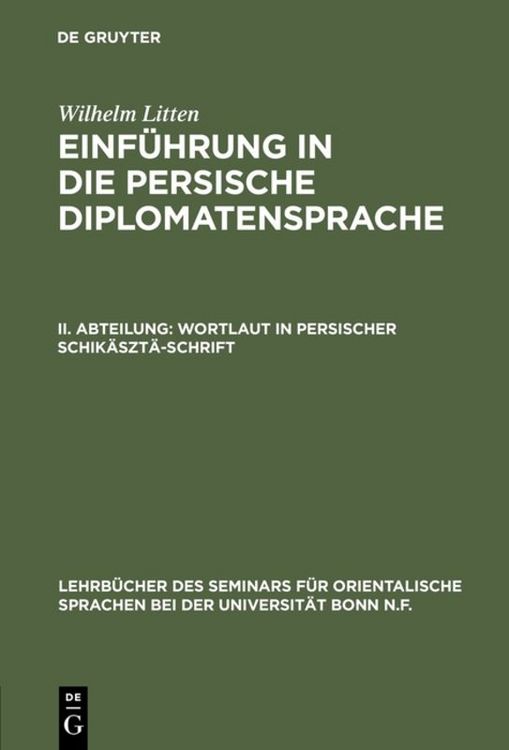 Produktbild: Wortlaut in persischer Schik&auml;szt&auml;-Schrift