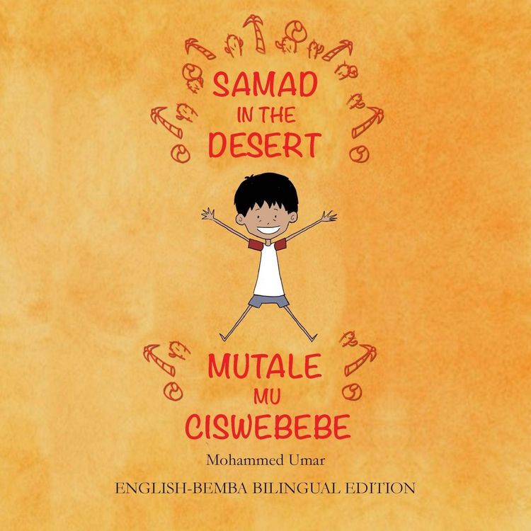 Produktbild: Samad in the Desert