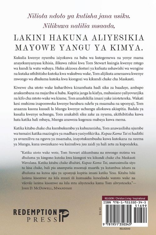 Produktbild: Kupaa Kama Tai