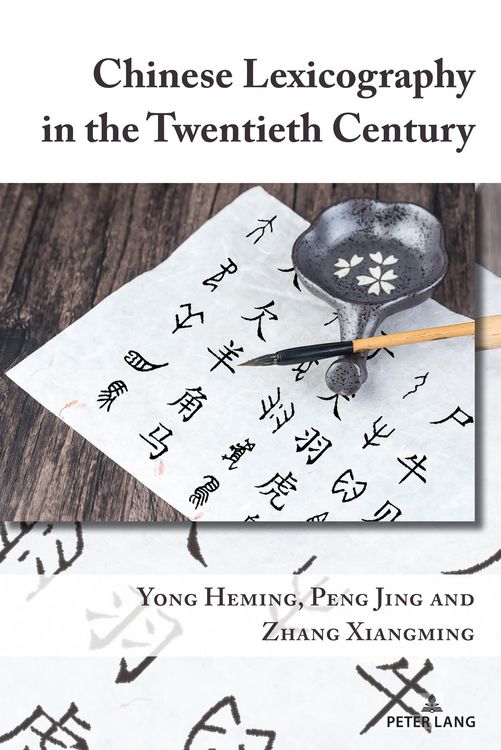 Produktbild: Chinese Lexicography in the Twentieth Century