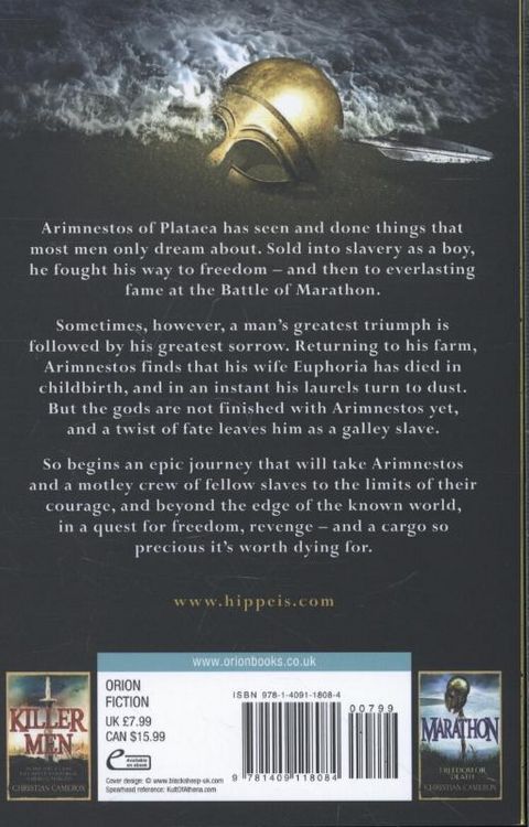Produktbild: Poseidon's Spear