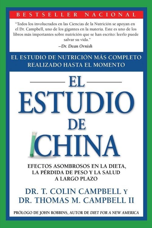 Produktbild: El Estudio de China