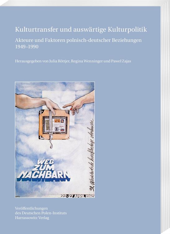 Produktbild: Kulturtransfer und ausw&auml;rtige Kulturpolitik