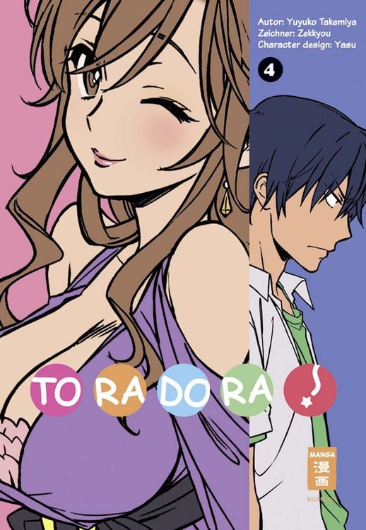 Produktbild: Toradora! 04