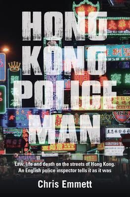 Produktbild: Hong Kong Policeman