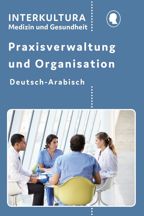 Produktbild: Praxisverwaltung und Organisation