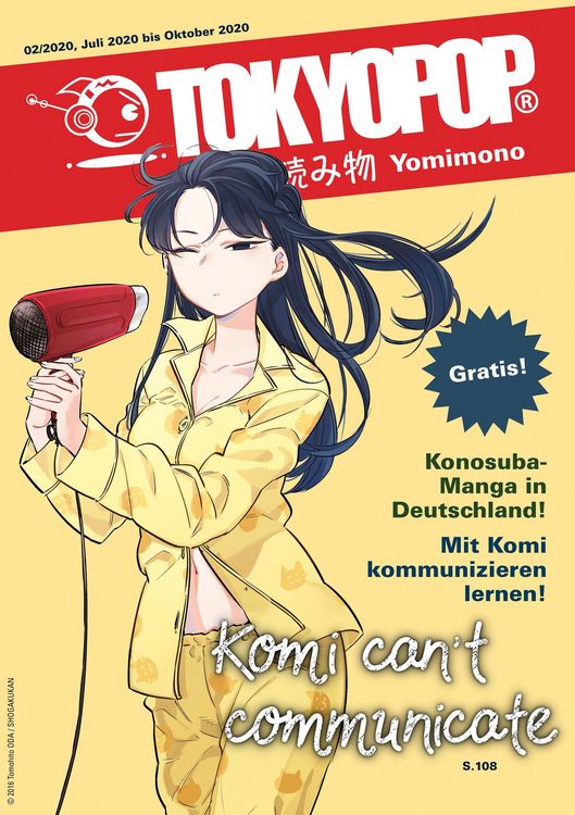 Produktbild: TOKYOPOP Yomimono 05