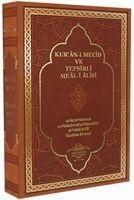 Produktbild: Kurani Mecid Tefsirli Meali Alisi (Hafiz Boy, Ciltli)