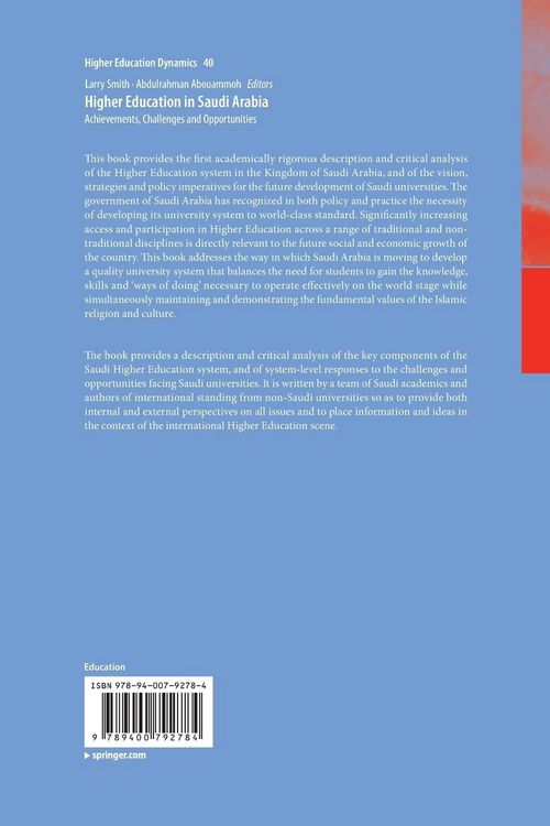 Produktbild: Higher Education in Saudi Arabia