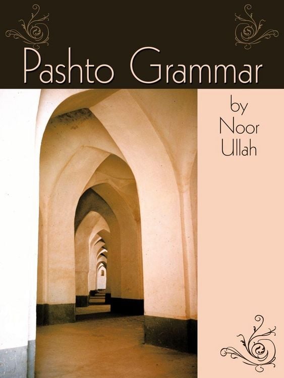 Produktbild: Pashto Grammar