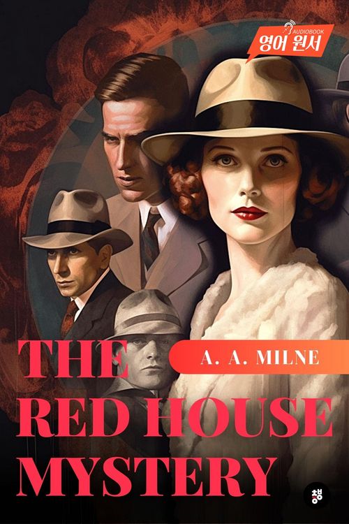 Produktbild: The Red House Mystery