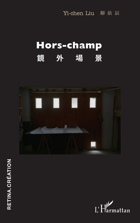 Produktbild: Hors-champ