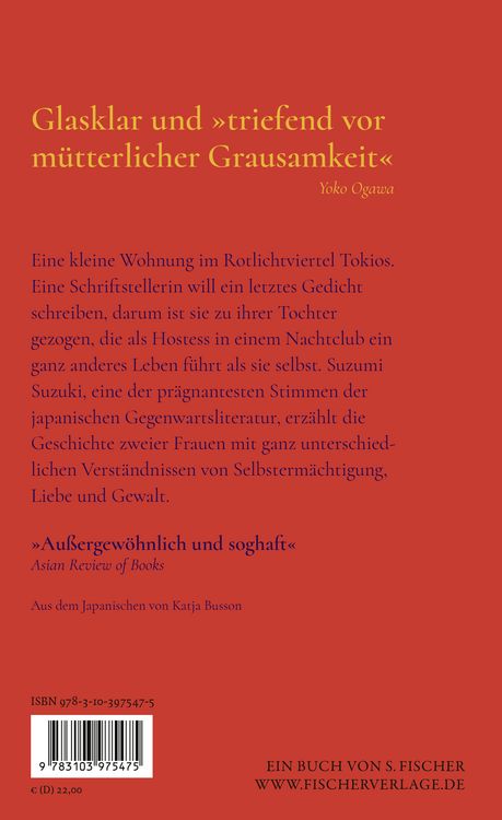 Produktbild: Die Gabe