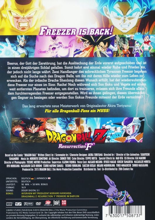 Produktbild: Dragonball Z - Resurrection F