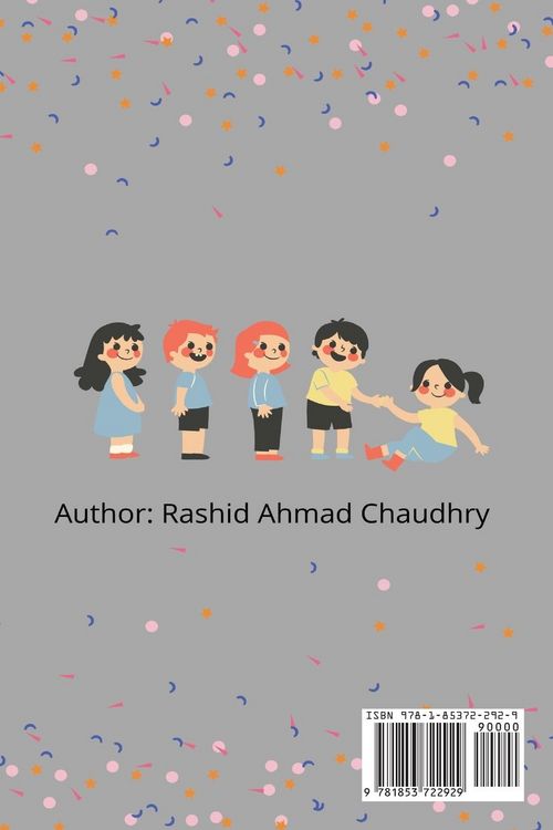 Produktbild: The Holy Prophet's Kindness To Children