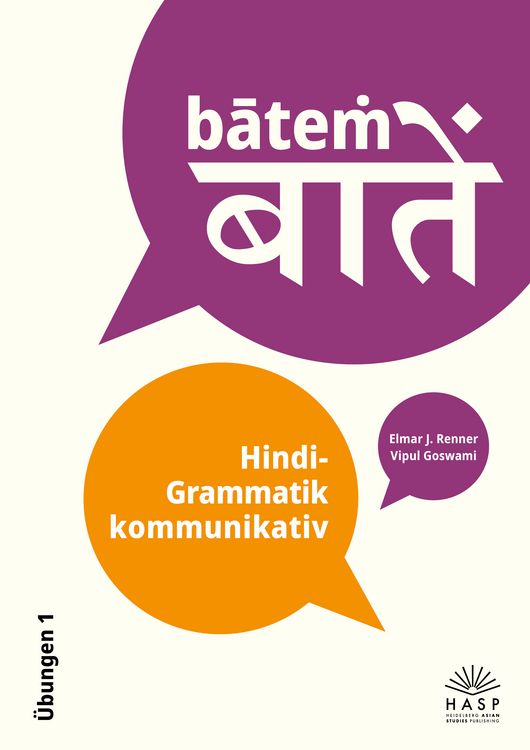 Produktbild: Bāteṁ. Hindi-Grammatik kommunikativ